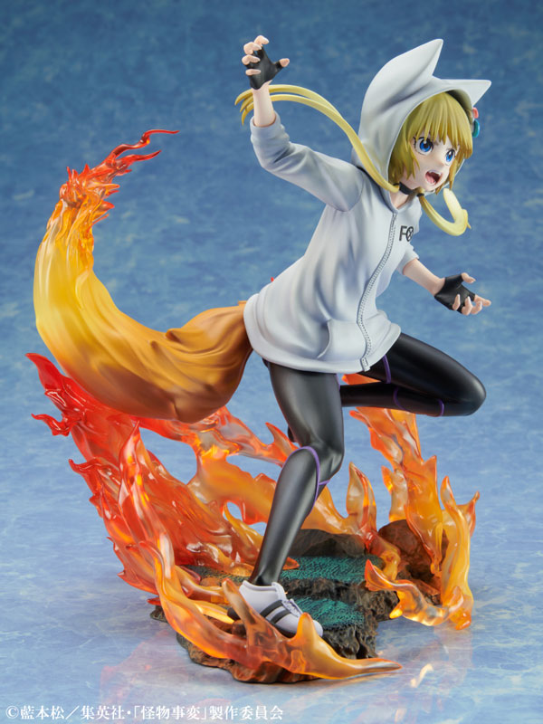 TV Anime Kemono Jihen Kon 1/8