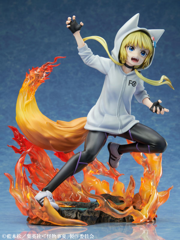 TV Anime Kemono Jihen Kon 1/8