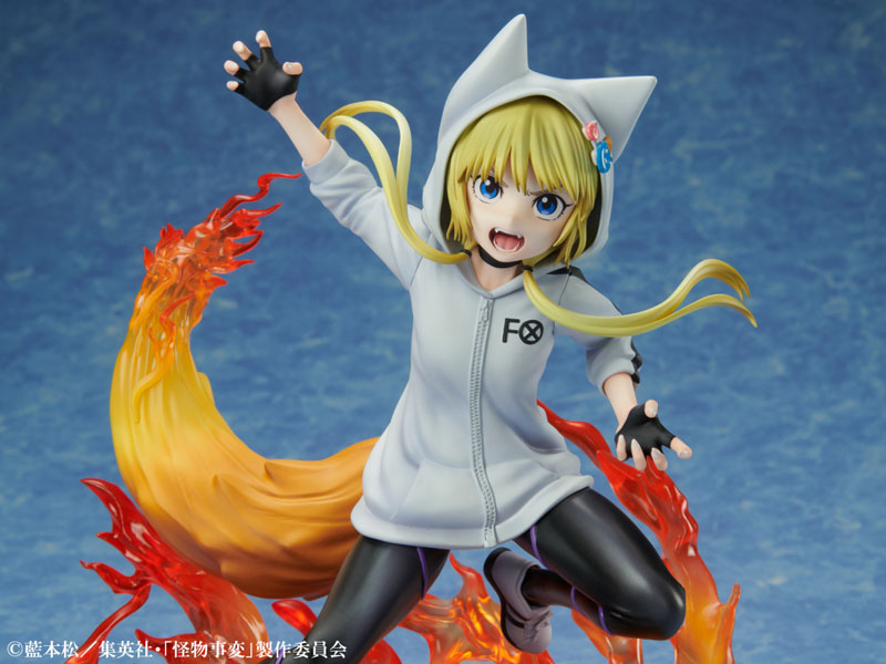 TV Anime Kemono Jihen Kon 1/8