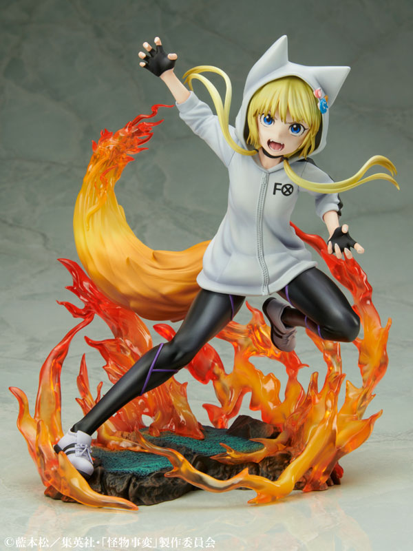 TV Anime Kemono Jihen Kon 1/8