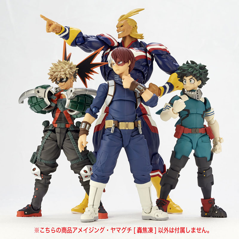 Figure Complex Amazing Yamaguchi No.026 My Hero Academia Shoto Todoroki