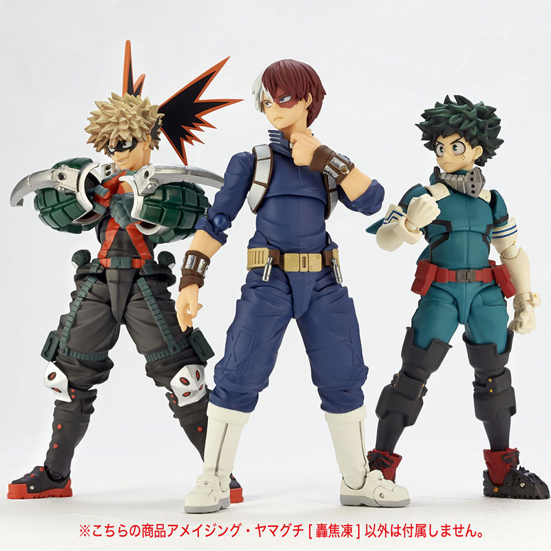 Figure Complex Amazing Yamaguchi No.026 My Hero Academia Shoto Todoroki