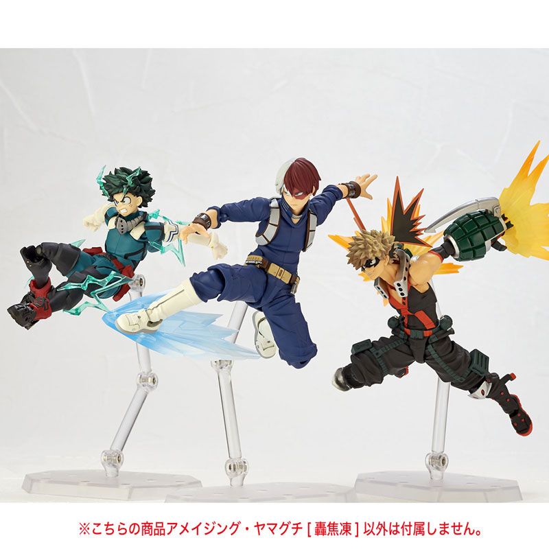 Figure Complex Amazing Yamaguchi No.026 My Hero Academia Shoto Todoroki
