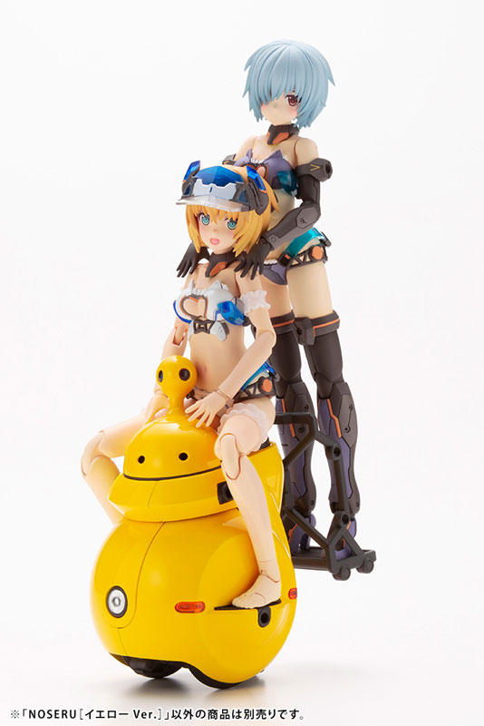 MARUTTOYS NOSERU [Yellow Ver.] 1/12