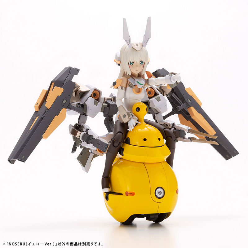 MARUTTOYS NOSERU [Yellow Ver.] 1/12