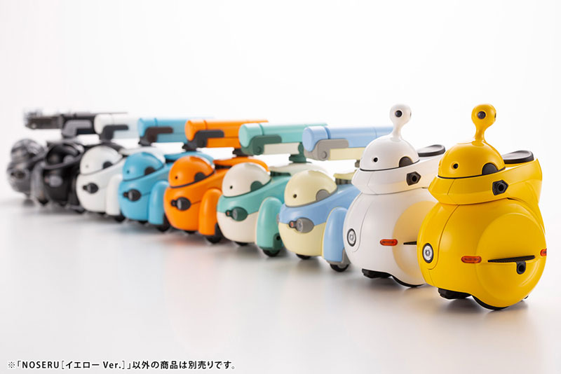 MARUTTOYS NOSERU [Yellow Ver.] 1/12