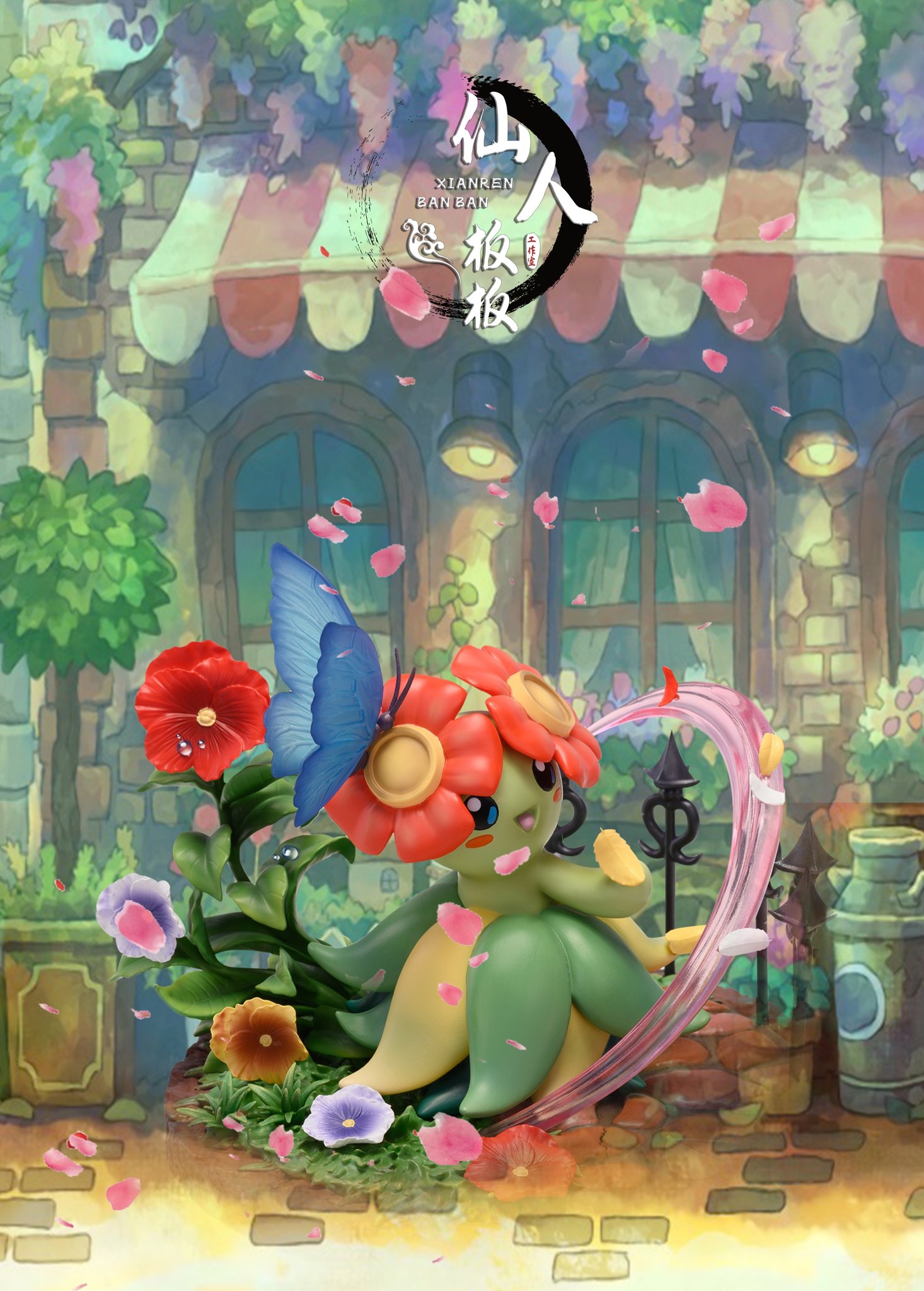 Bellossom - Pokemon Resin Statue