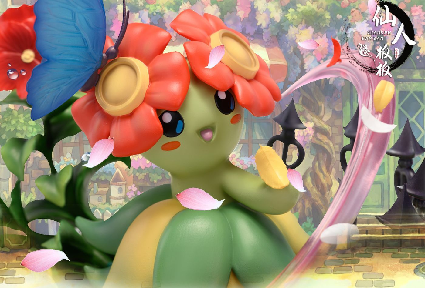Bellossom - Pokemon Resin Statue