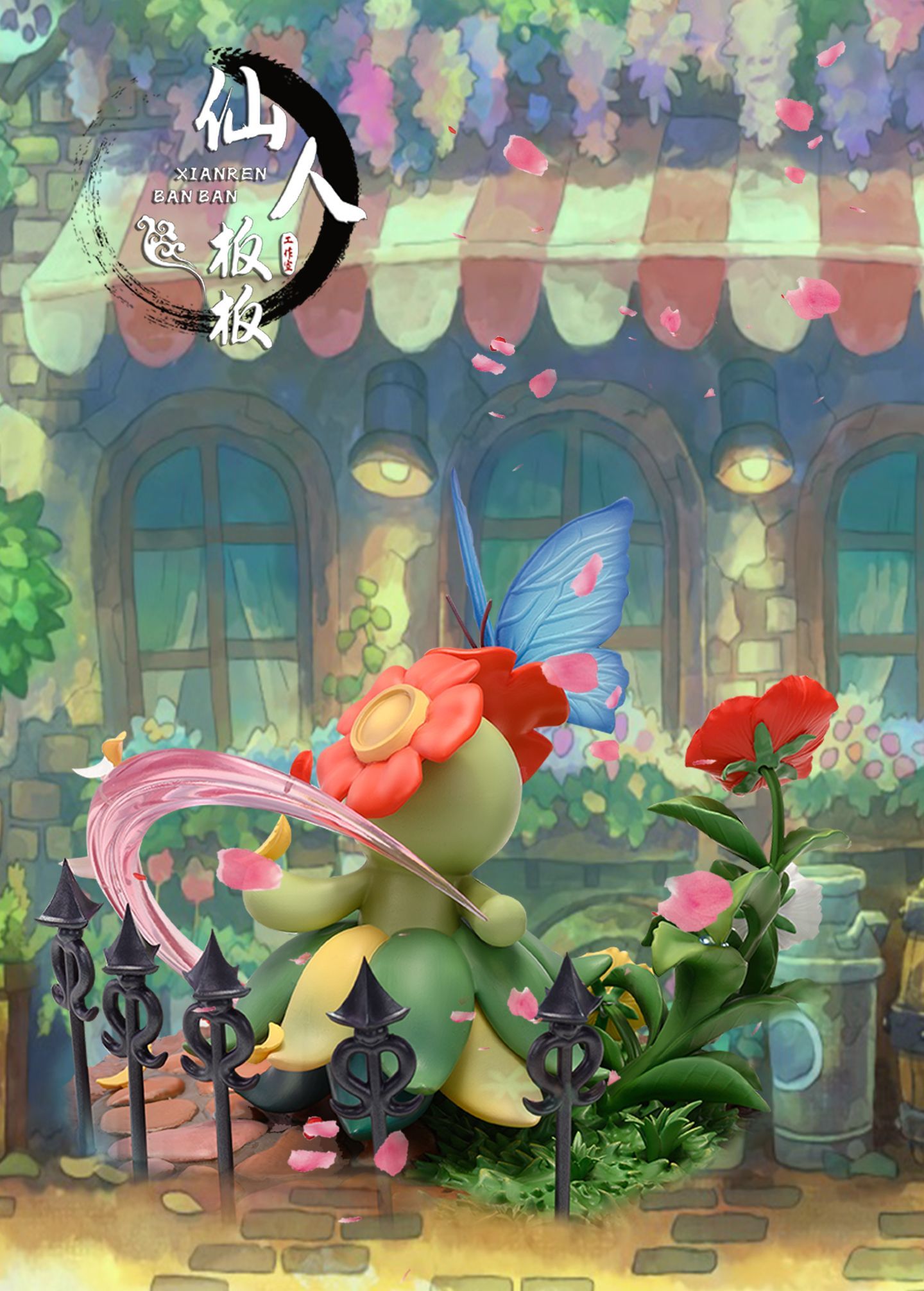 Bellossom - Pokemon Resin Statue