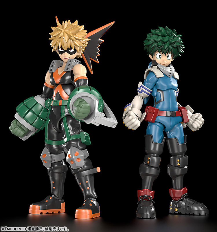 MODEROID My Hero Academia Izuku Midoriya