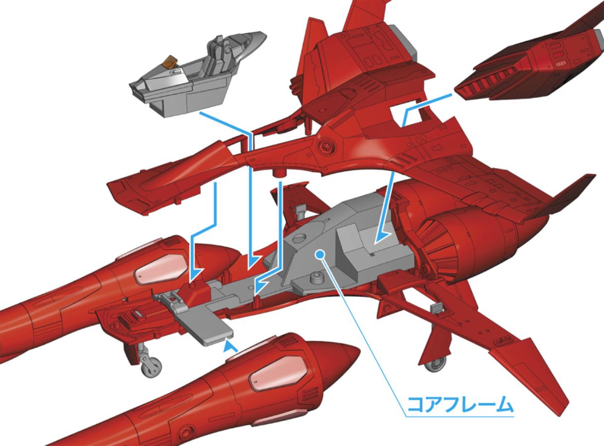 Crusher Joe TR-5 Harpy Noma Machine