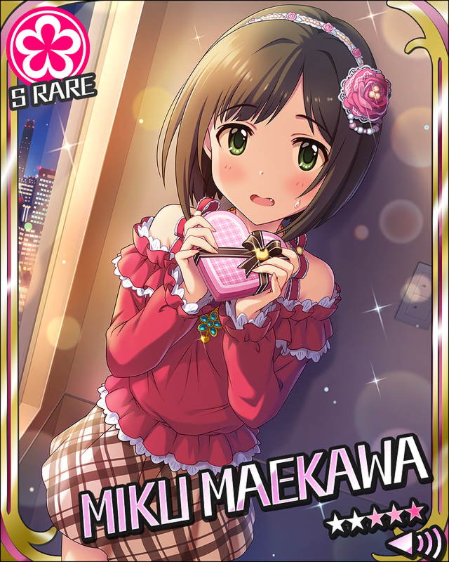 The iDOLM@STER: Cinderella Girls Miku Maekawa -off stage- 1/8
