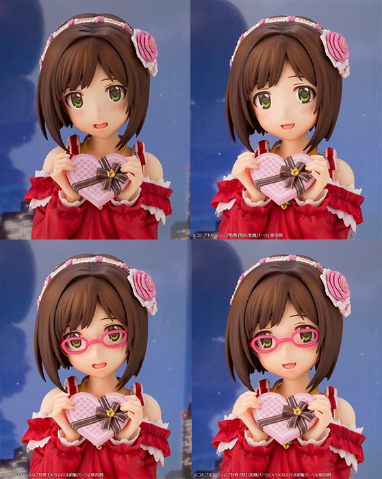 The iDOLM@STER: Cinderella Girls Miku Maekawa -off stage- 1/8