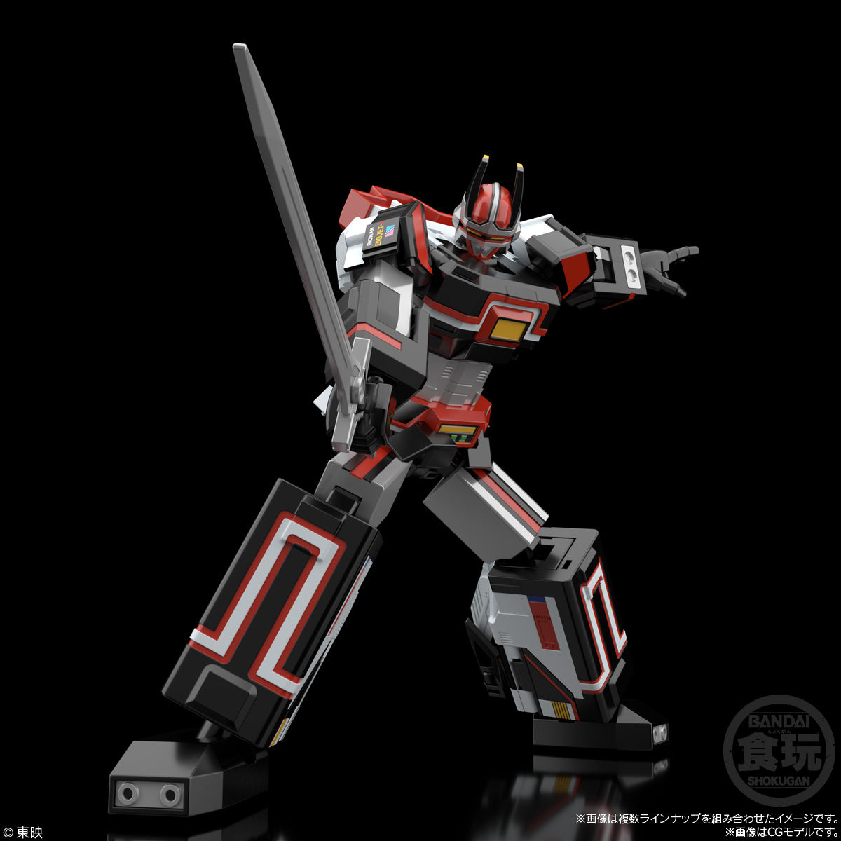 Super Mini Plastic Electronic Combined Bio Robo