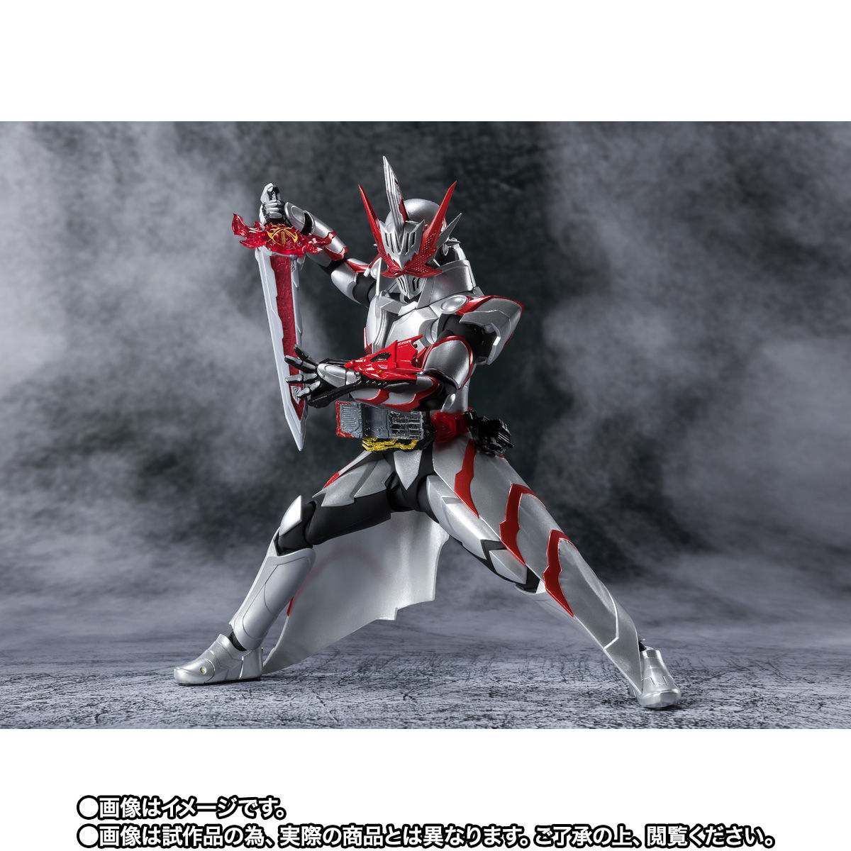 SHFiguarts Kamen Rider Saber Dragonic Knight