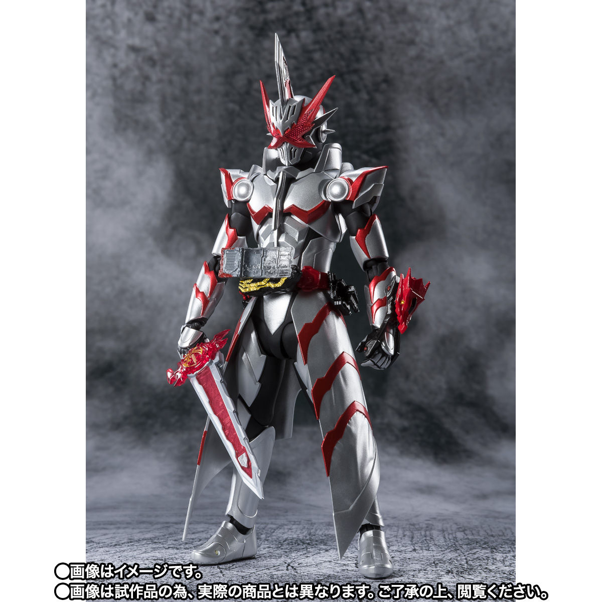 SHFiguarts Kamen Rider Saber Dragonic Knight