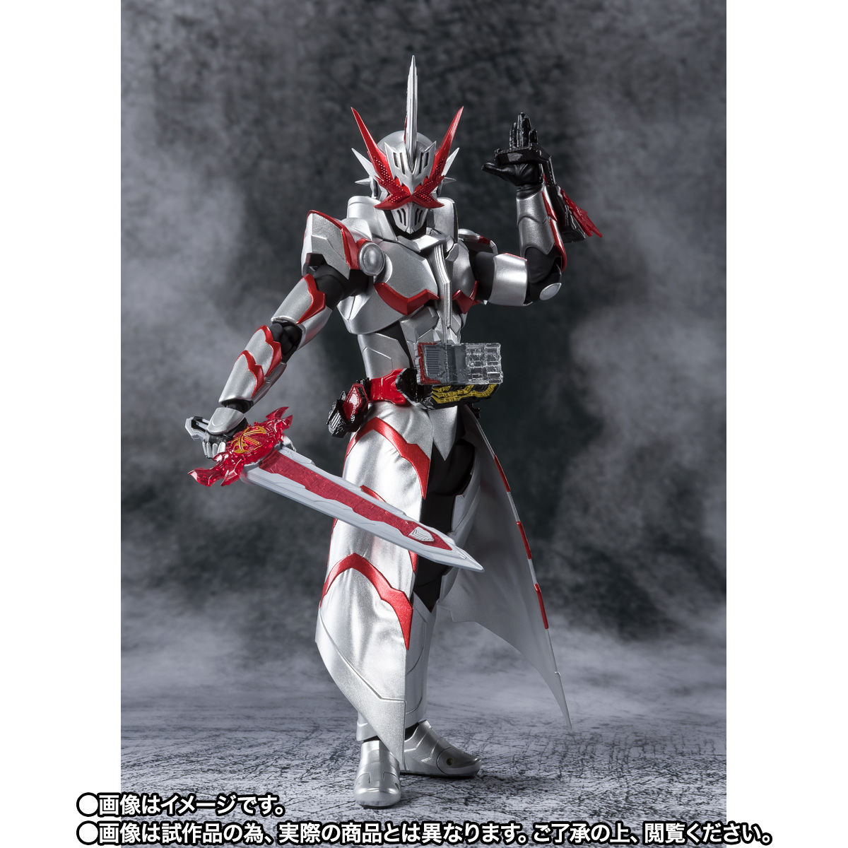 SHFiguarts Kamen Rider Saber Dragonic Knight