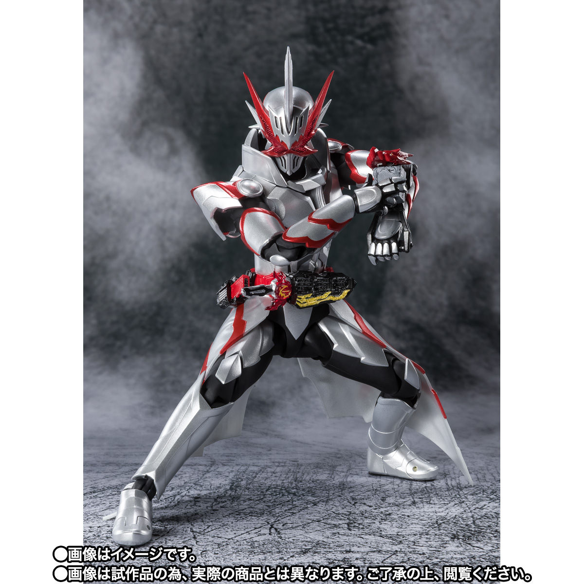 SHFiguarts Kamen Rider Saber Dragonic Knight