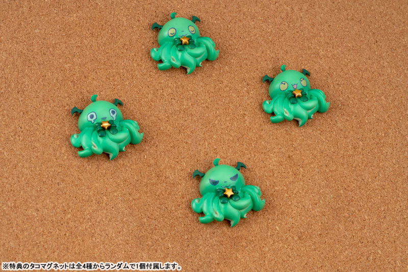 Absent-minded Master of R'lyeh, Chibi Cthulhu-chan