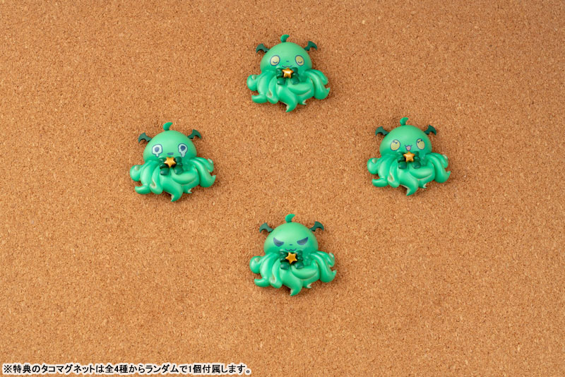 Absent-minded Master of R'lyeh, Chibi Cthulhu-chan