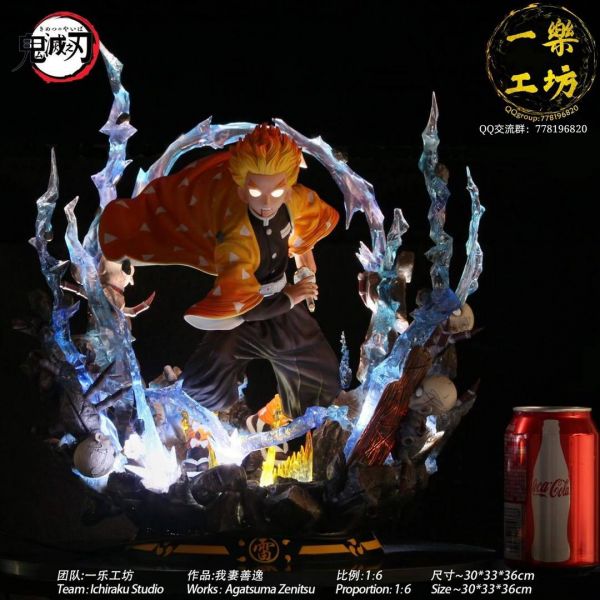 Agatsuma Zenitsu