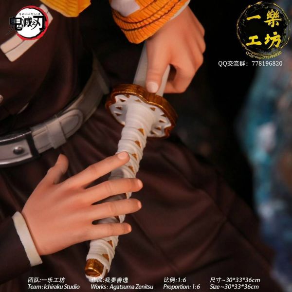 Agatsuma Zenitsu