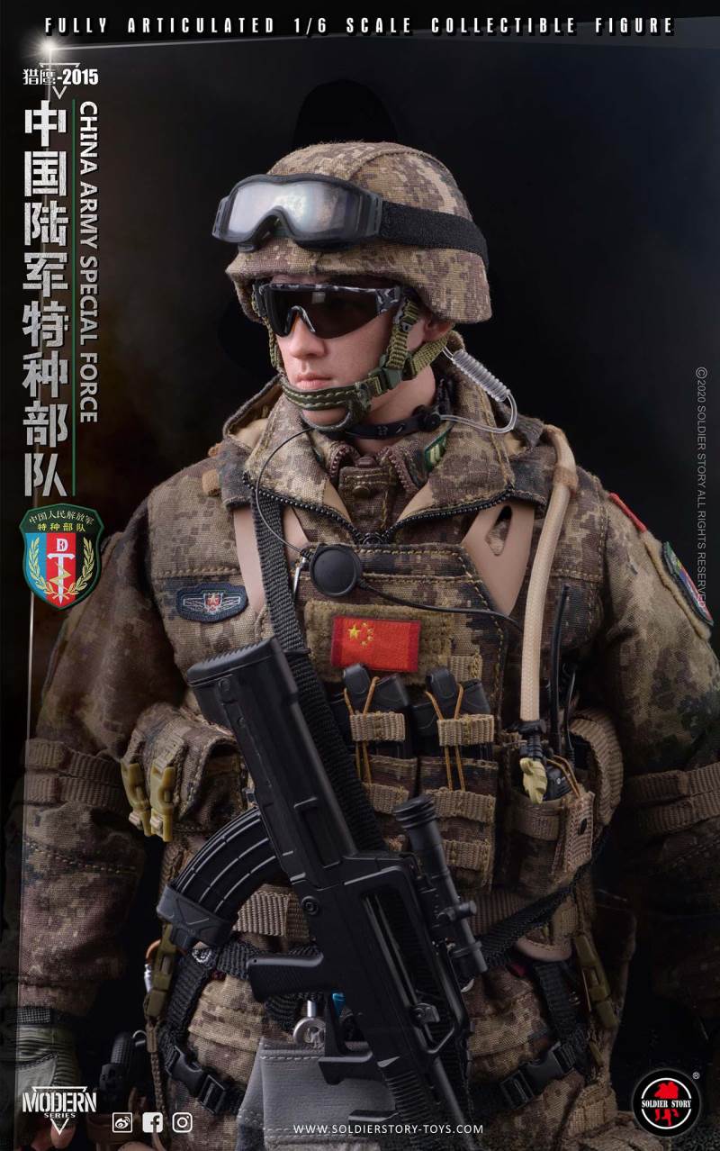 1/6 PLA Army Special Force Falcon 2015