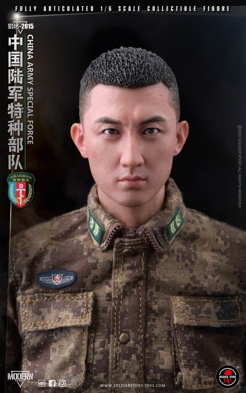 1/6 PLA Army Special Force Falcon 2015