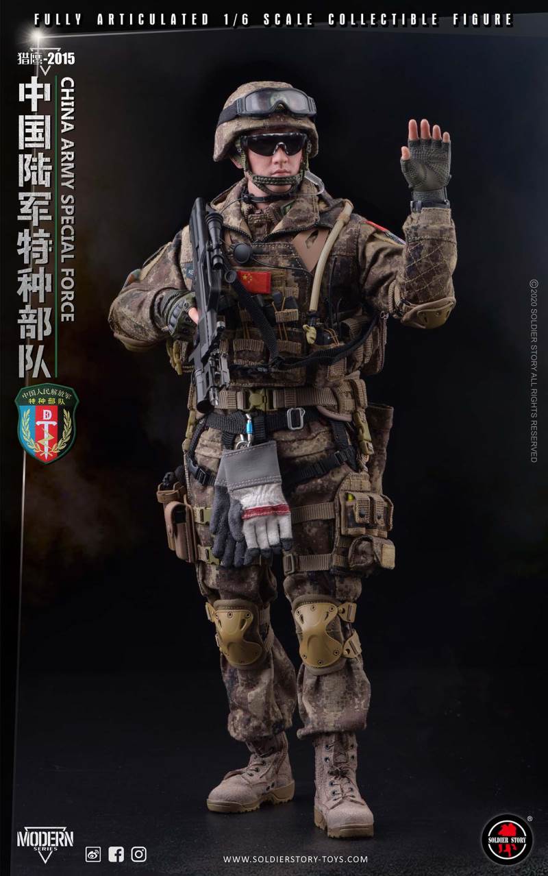 1/6 PLA Army Special Force Falcon 2015