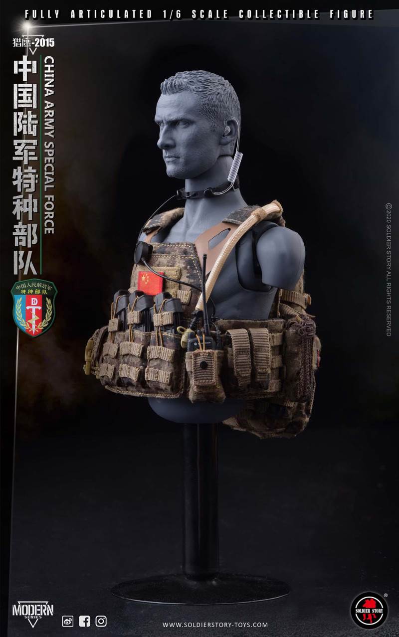 1/6 PLA Army Special Force Falcon 2015