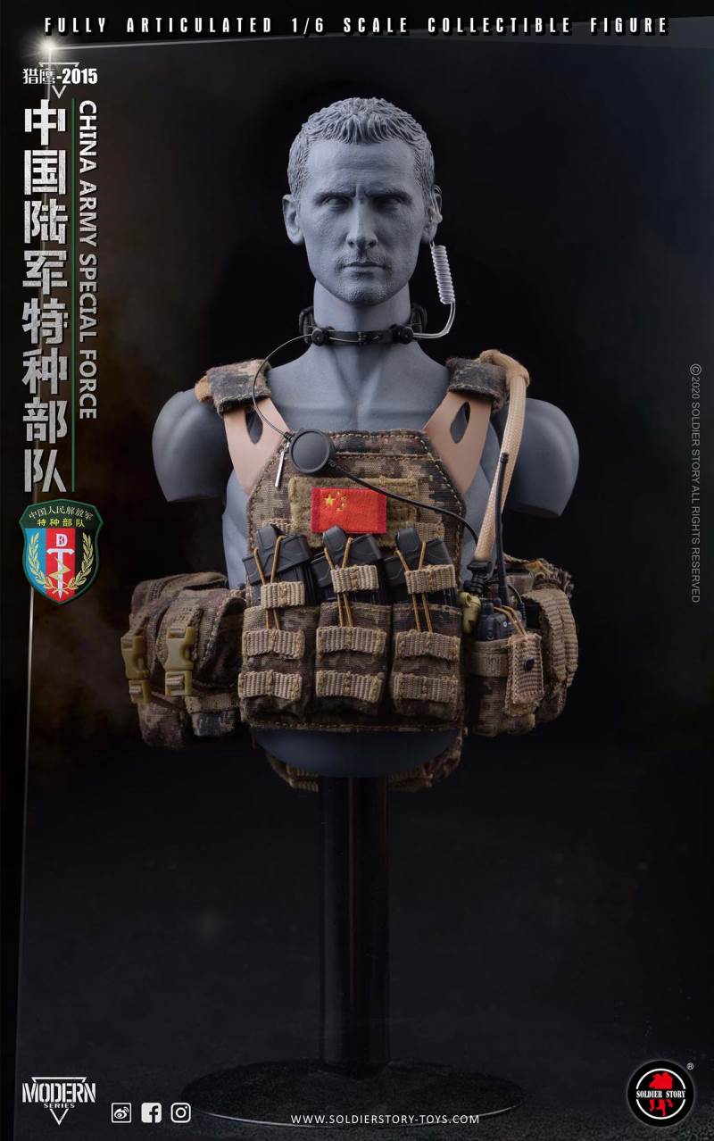 1/6 PLA Army Special Force Falcon 2015