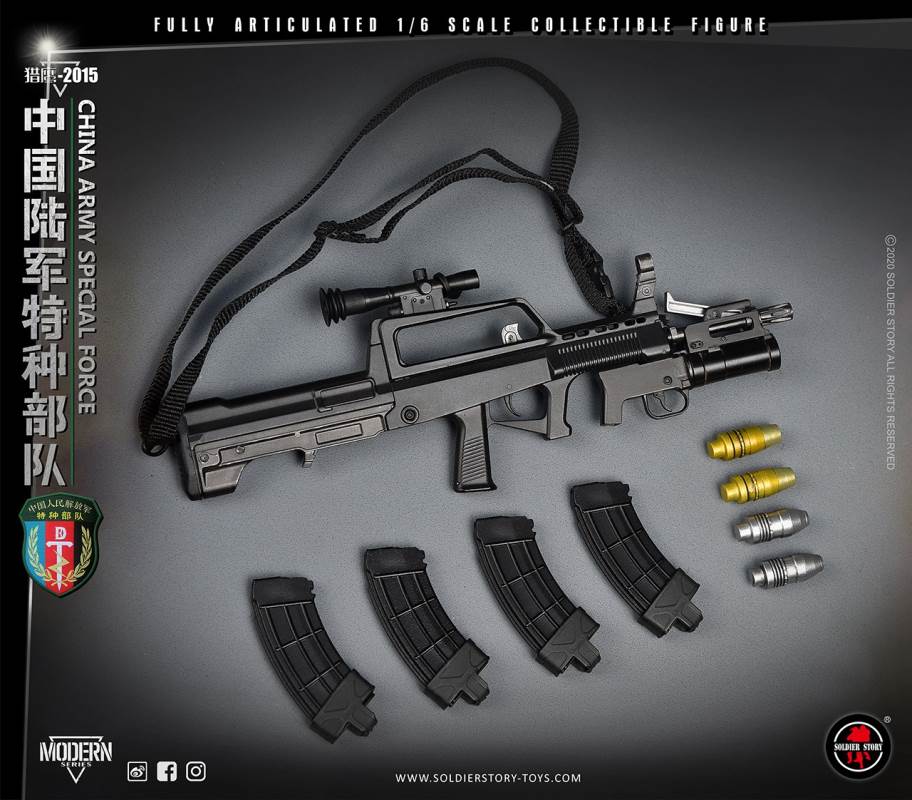 1/6 PLA Army Special Force Falcon 2015