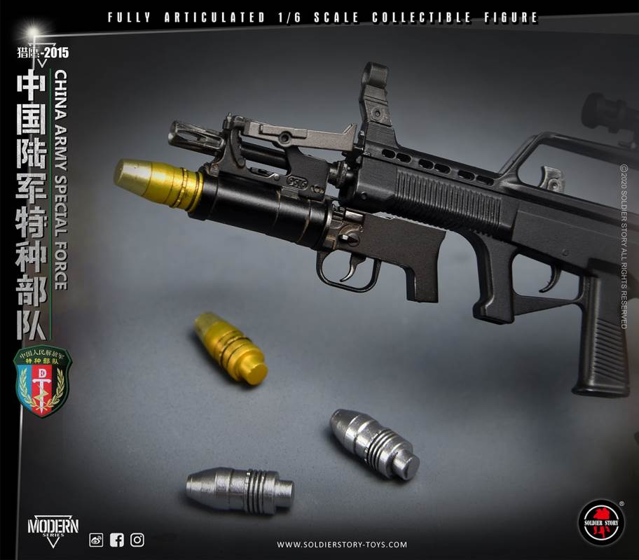 1/6 PLA Army Special Force Falcon 2015