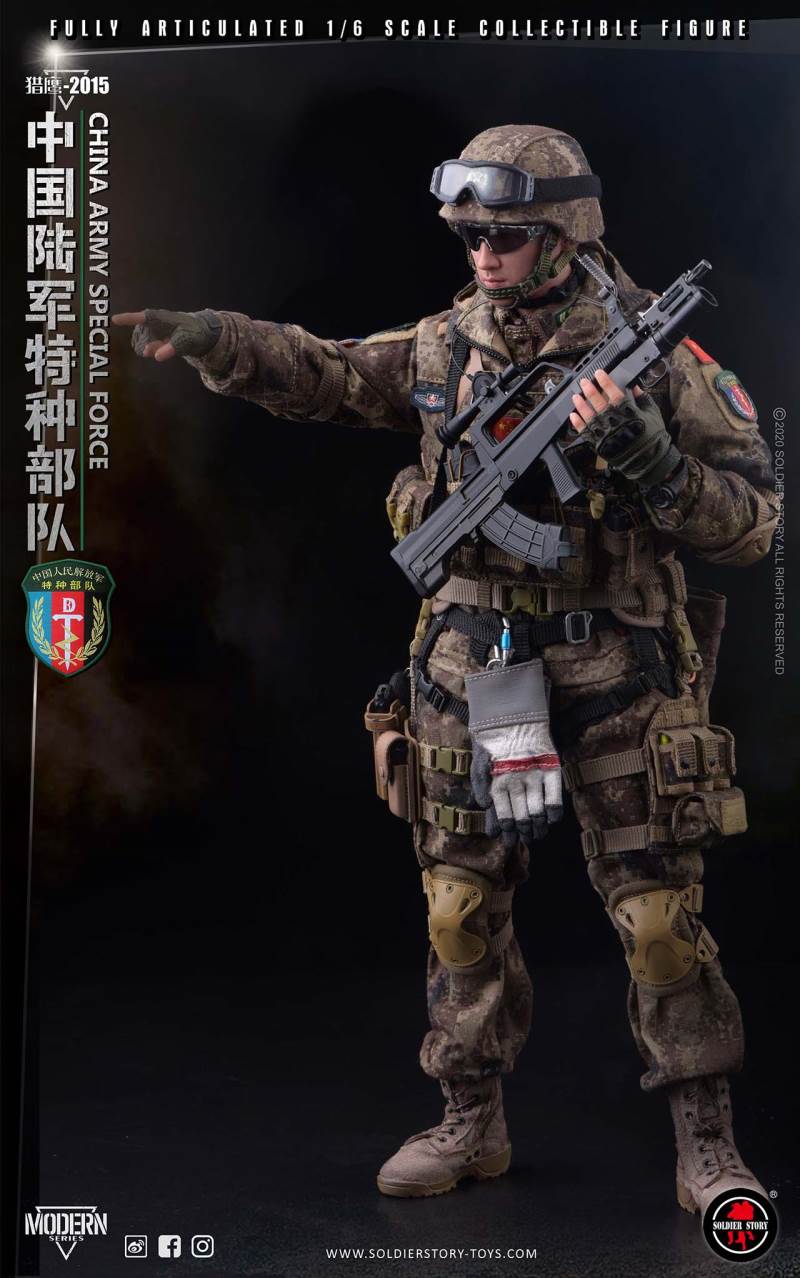 1/6 PLA Army Special Force Falcon 2015