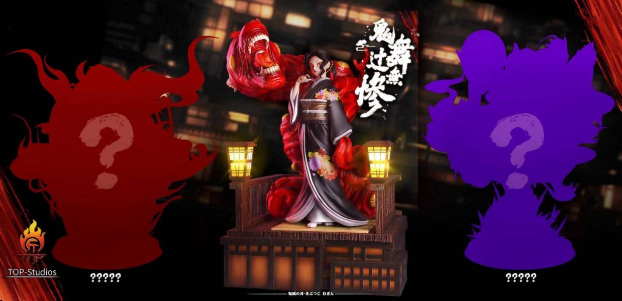 Demon Slayer - Muzan