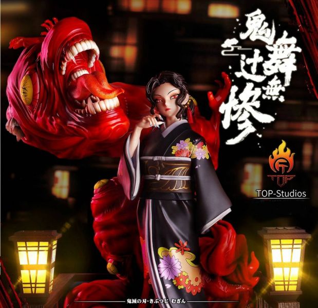 Demon Slayer - Muzan