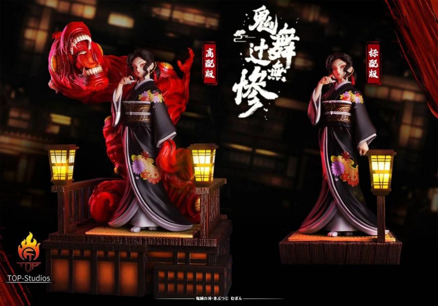 Demon Slayer - Muzan