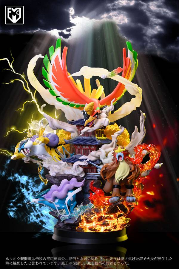 The  Burning Legend - Three Dogs + Phoenix Beast