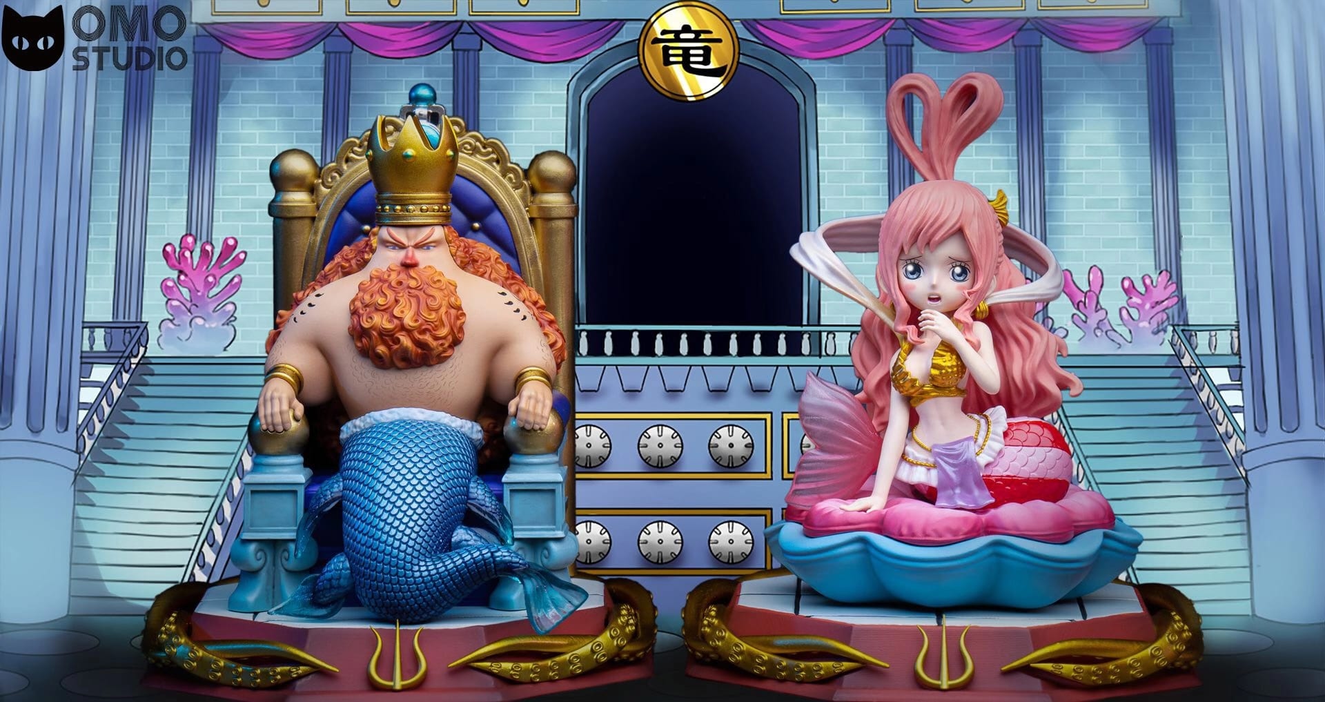 Neptune & Shirahoshi