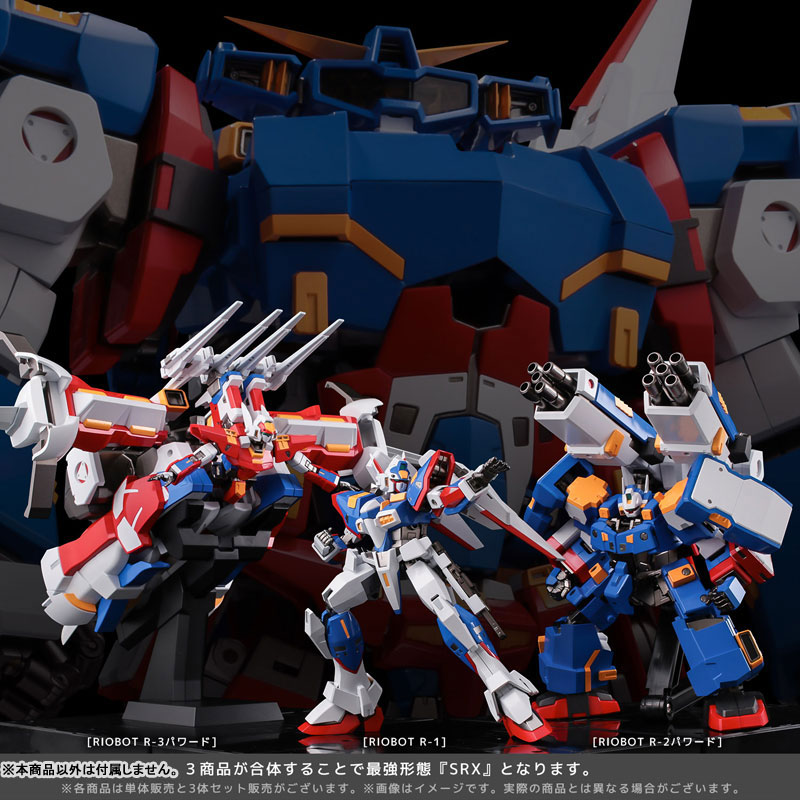 RIOBOT Super Robot Wars OG Henkei Gattai R-1