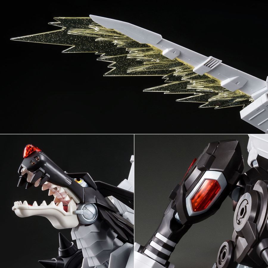 Figure-rise Standard Amplified Metal Garurumon (Black Ver.)