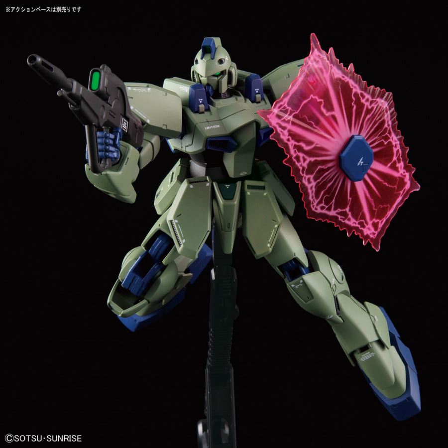 RE / 100 1/100 Gun Eage