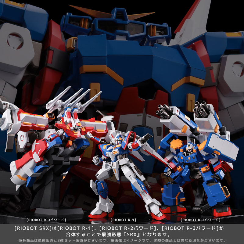 RIOBOT Super Robot Wars OG Henkei Gattai SRX