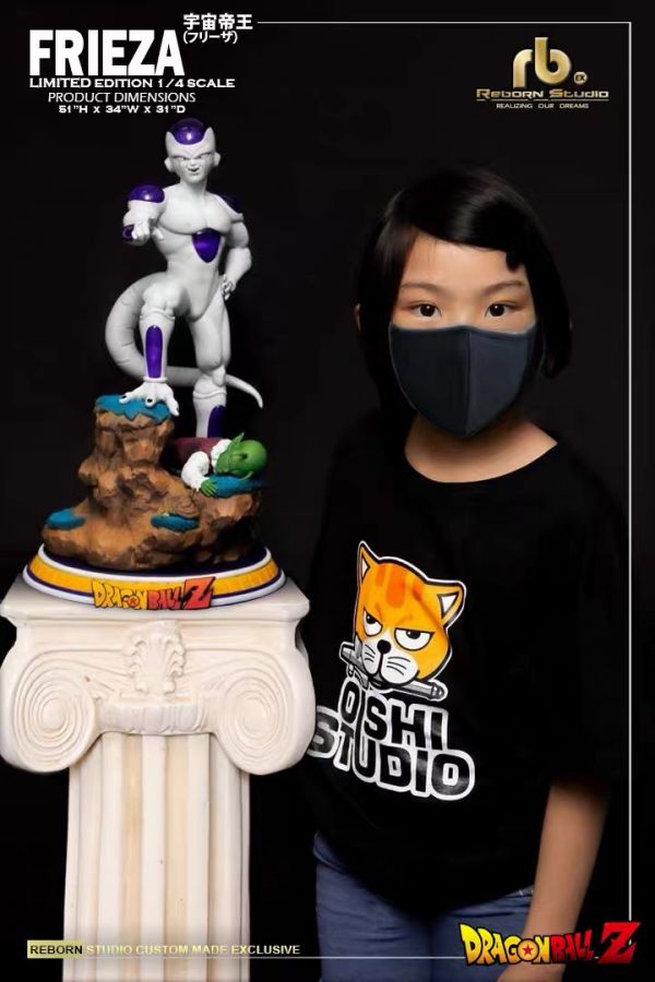 Freezer Emperor of the Universe