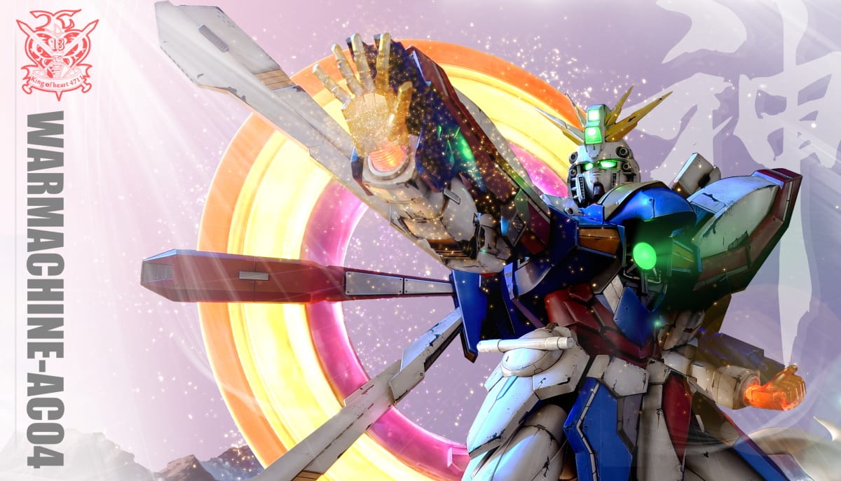 War Machine AC04 God Gundam