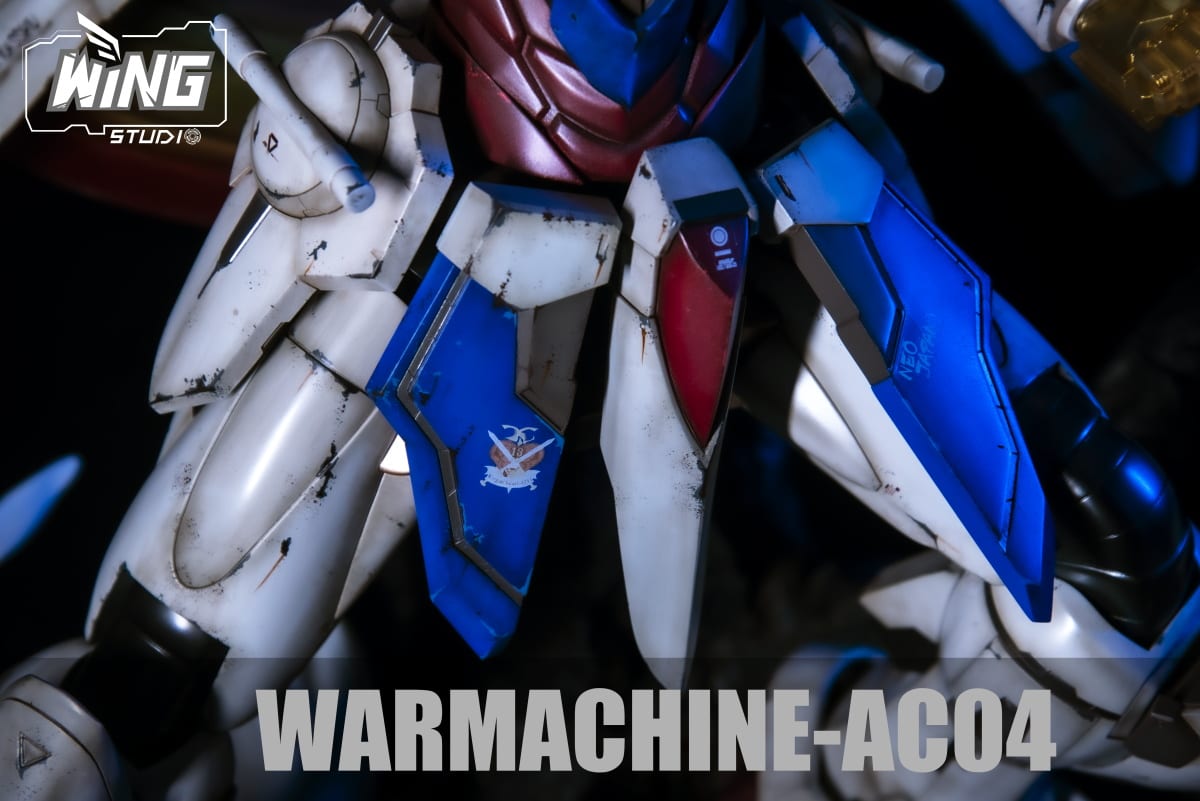 War Machine AC04 God Gundam