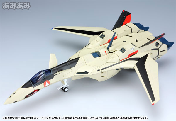 Macross Plus 1/60 Kanzen Henkei YF-19 with Fast Pack
