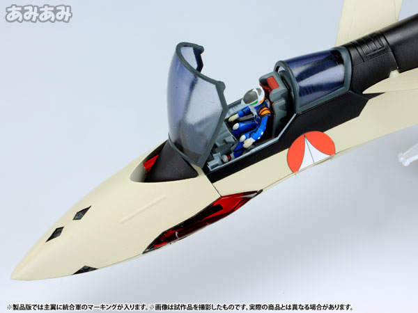 Macross Plus 1/60 Kanzen Henkei YF-19 with Fast Pack