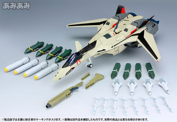 Macross Plus 1/60 Kanzen Henkei YF-19 with Fast Pack