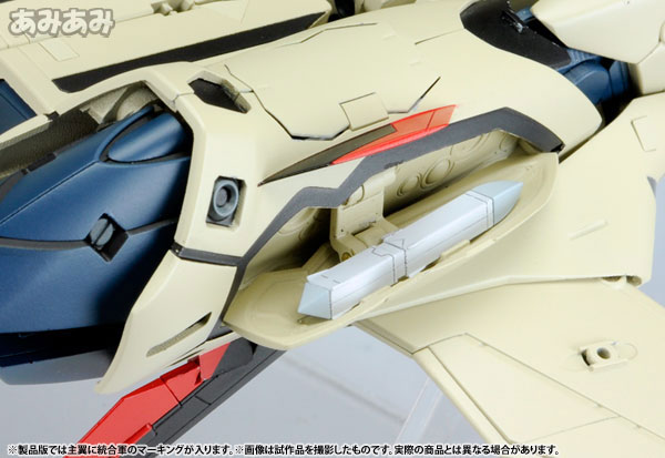 Macross Plus 1/60 Kanzen Henkei YF-19 with Fast Pack
